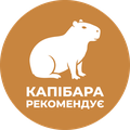 Хіт