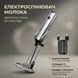 Спінювач молока електричний Milk Frother , 3 швидкості, 2 вінчики, підставка, Type-C 75346235 фото 1