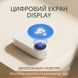 Умный ароматический диффузор для дома с LED дисплеем, аккумулятор 1200 мАч, настенный/настольный, флаконы в подарок KH-10207 фото 7