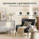 LED светильник с датчиком движения, набор 3 шт, магнитный, аккумуляторный, пульт ДУ KH-102064 фото 4