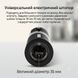 Электрический штопор для вина аккумуляторный с ножом для фольги и LED-подсветкой, USB зарядка, черный 512576 фото 4