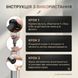 Электрический штопор для вина аккумуляторный с ножом для фольги и LED-подсветкой, USB зарядка, черный 512576 фото 3