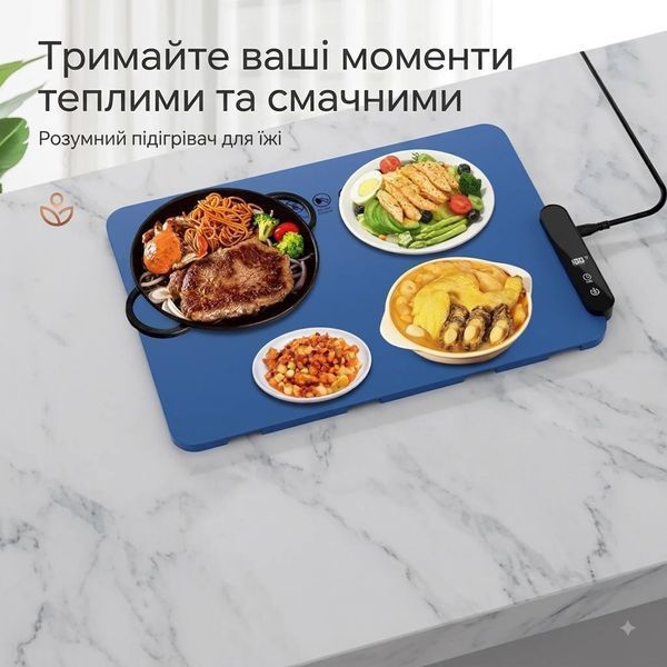 Электрический коврик-подогреватель для блюд с таймером, 5 режимов температуры, сворачивается 621354 фото