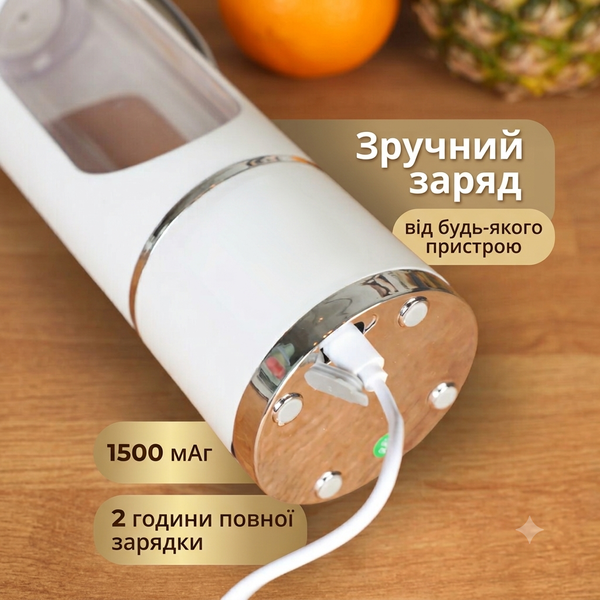 Портативный зеленый блендер 2в1 для смузи и соков 450 мл, USB Type-C, 3 режима мощности KH-1020 фото