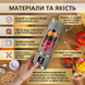 Портативный зеленый блендер 2в1 для смузи и соков 450 мл, USB Type-C, 3 режима мощности KH-1020 фото 8