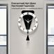 Годинник настінний дизайнерський Modern Wall Clock з маятником, 30х45 см, чорно-білий 6945632 фото 2